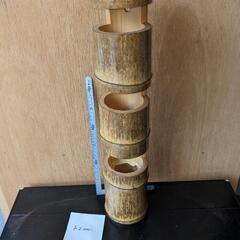 竹の花瓶(3箇所)