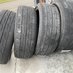 165/45R16 GY