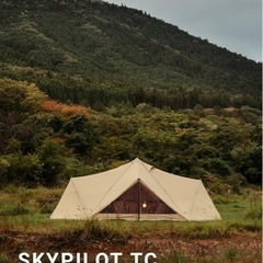 サバティカル スカイパイロットTC インナーテントセット