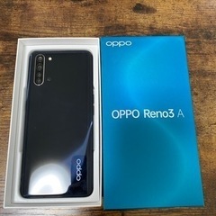 【ネット決済・配送可】美品　OPPO Reno3 A SIMフリ...