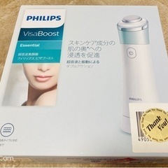 PHILIPS超音波美颜器