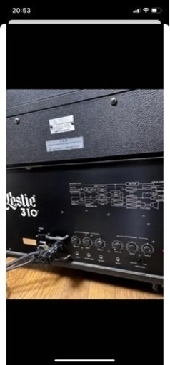 レスリースピーカー310と、専用接続用ピンケーブルのセット