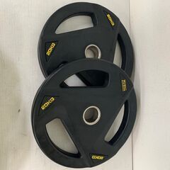 【Fit Elite】 フィットエリート オリンピックバーベルプレート ラバーコーティング 1.25kg 2.5kg 5kg 10kg 20kg 