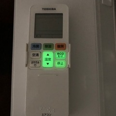 東芝 2019 6畳8畳 自動掃除機能あり 保証付き