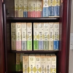 日本文学館 全43巻