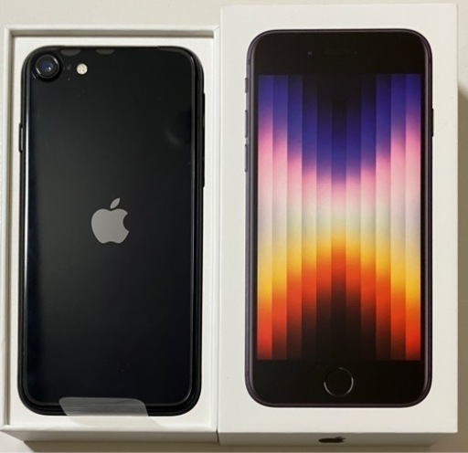 完売iPhone SE 3（第3世代）ブラック 新品 スマートフォン本体