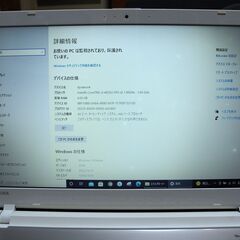 TOSHIBA 15.6インチ スリムタイプ 新品SSD 高速i3CPU（返品可）