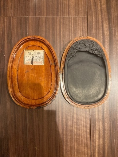 書道　硬筆　文鎮　墨　墨汁