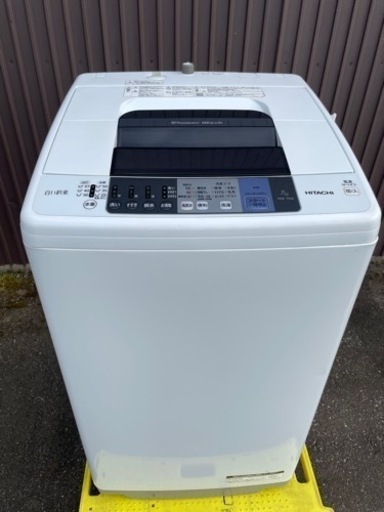 日立 白い約束 全自動洗濯機 NW-70A  7kg