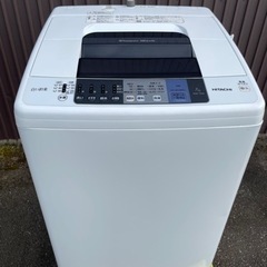 日立 白い約束 全自動洗濯機 NW-70A  7kg