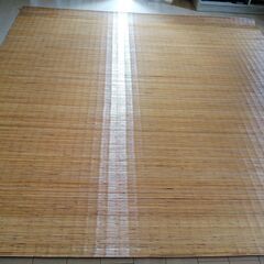 手作り天然籐敷物　約260×260cm