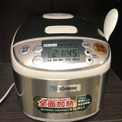 象印製3号炊き炊飯器