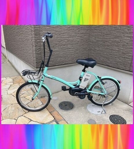 小径車！パナソニック　 シュガードロップ　20インチ電動自転車　電動アシスト自転車　中古   078r1