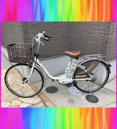 大容量8AhPanasonic　ビビDX　26インチ　電動自転車　電動アシスト自転車　中古　0718r2
