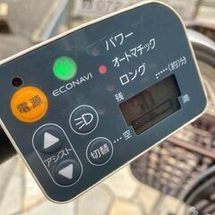 大容量8Ah?Panasonic ビビDX 26インチ 電動自転車 電動アシスト自転車 