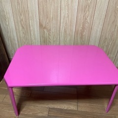 ピンク　テーブル
