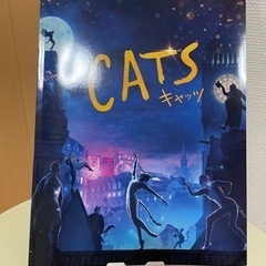 【ネット決済・配送可】美品！映画「CATS♪」のパンフレット！