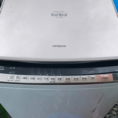  HITACHI 縦型　全自動洗濯乾燥機　 ビートウォッシュ　B...