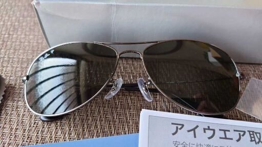 Ray-Ban Cockpit 偏光レンズ サングラス RB3362 004/58 レイバン