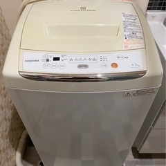 【取引先決定済】取りに来てくださる方のみ！TOSHIBA洗濯機