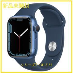 セール★新品未開封★Apple Watch Series 7　（...