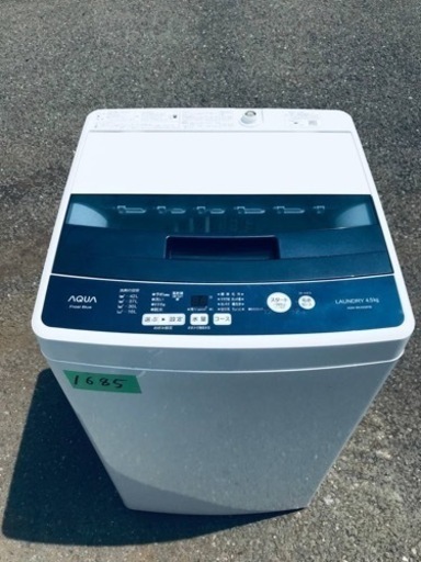✨2018年製✨1685番 AQUA✨電気洗濯機✨AQW-BK45G‼️