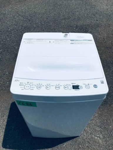 ✨2020年製✨1686番 Haier✨電気洗濯機✨BW-45A‼️