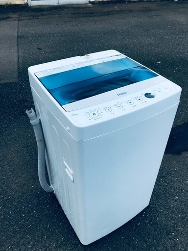 ♦️EJ1718番Haier全自動電気洗濯機 【2017年】