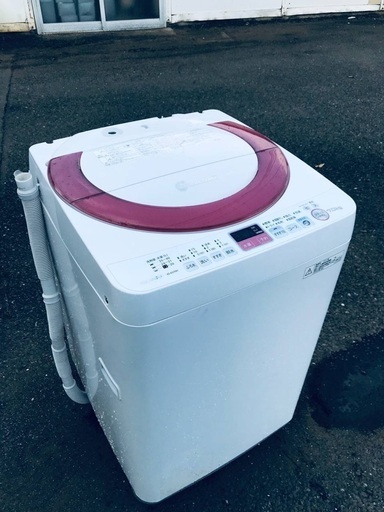 ♦️EJ1719番SHARP全自動電気洗濯機【2014年製】