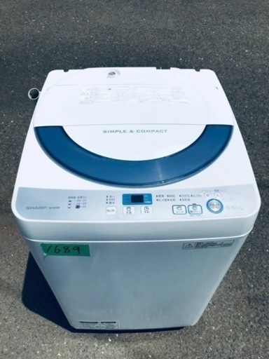 ✨2016年製✨1689番 SHARP✨電気洗濯機✨ES-GE55R-H‼️