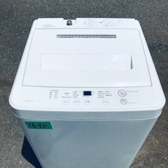 ✨2018年製✨1690番 無印✨電気洗濯機✨AQW-MJ60‼️