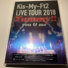 「Kis-My-Ft2/LIVE TOUR 2018 Yummy...