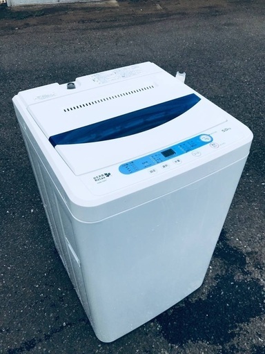 ♦️EJ1722番 YAMADA全自動電気洗濯機 【2017年製】