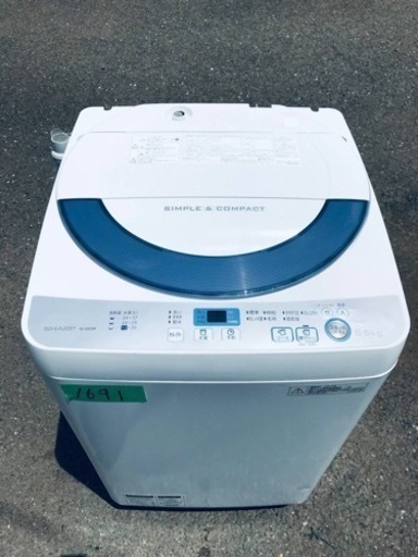 ✨2016年製✨1691番 SHARP✨電気洗濯機✨ES-GE55R-H‼️