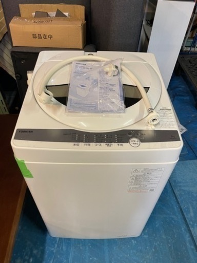 2020年製 東芝 全自動洗濯機 5.0kg AW-5G9 送風/簡易乾燥 ホワイト 一人暮らし 浸透パワフル洗浄 部屋干しモード 温度センサー TOSHIBA