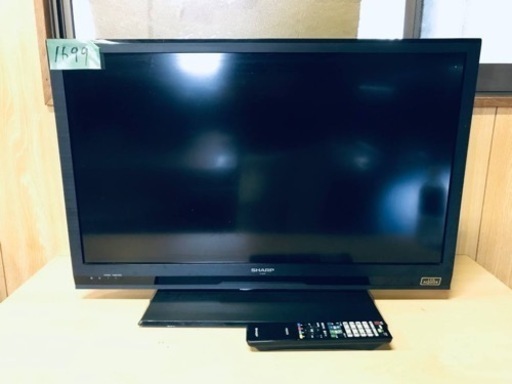 1699番 SHARP✨液晶テレビ✨LC-32H9‼️