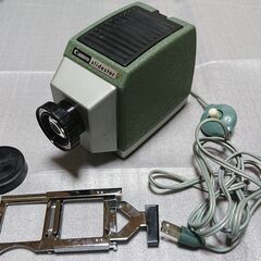 《売却済》【レトロ】 Canon キャノン slidester 映写機