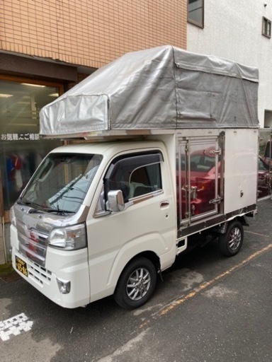 札幌遺品整理