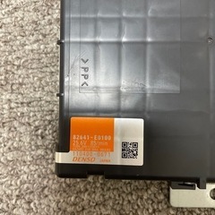 グランドプロフィアH26年式、ウィンカーリレー。