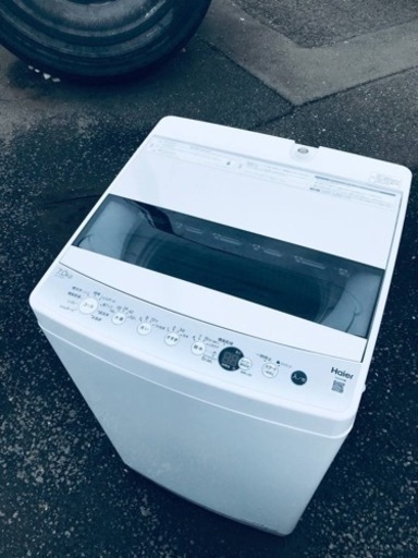 ④♦️EJ1142番Haier全自動電気洗濯機
