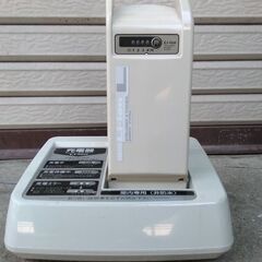 ヤマハ 電動自転車 PAS CITY-S X683 27インチ ブラック 美品 配送無料