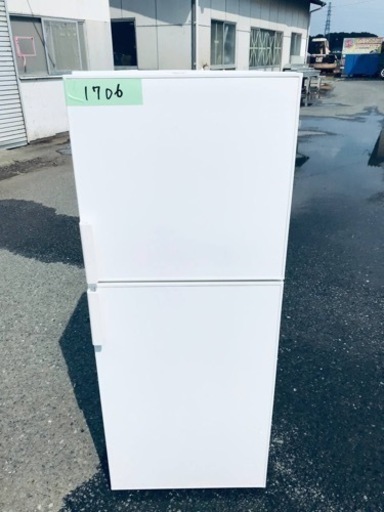✨2016年製✨1706番 無印✨ノンフロン冷蔵庫✨AMJ-14D-1‼️