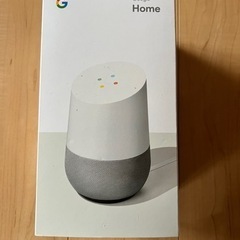 Google Home グーグルホーム　未使用