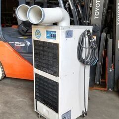 スポットクーラー業務用200v スポットクーラー 200V
