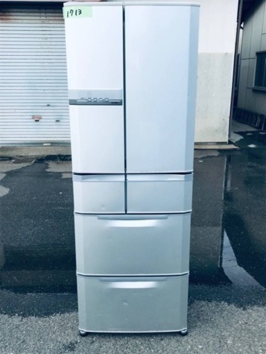 1713番 三菱✨ノンフロン冷凍冷蔵庫✨MR-E45R-S1‼️