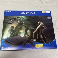 PS4本体　FF Ⅶ リメイクパック＋ソフト