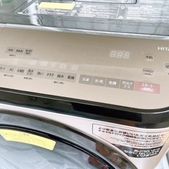 2020年製 日立 風アイロン ビッグドラム 右開き 