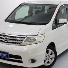 ミツクニ 中古車 ジモティー