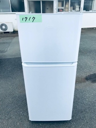 ✨2017年製✨1717番 Haier✨冷凍冷蔵庫✨JR-N121A‼️
