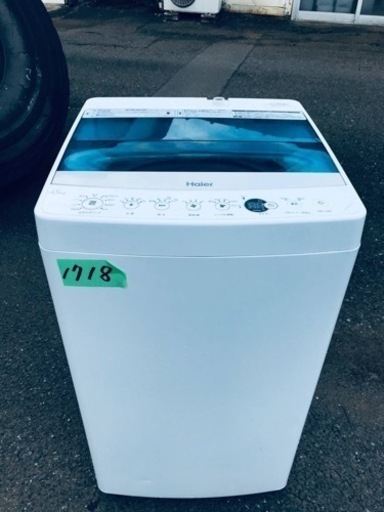 ✨2017年製✨1718番 ハイアール✨電気洗濯機✨JW-C45A‼️ omsree.com